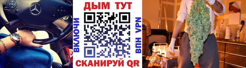 Магазин наркотиков Кизляр Псилоцибиновые грибы  Метадон  Меф  ГАШИШ  СОЛЬ 