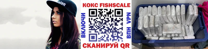 Cocaine Эквадор  Кизляр 