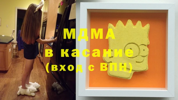 МДПВ Верхний Тагил