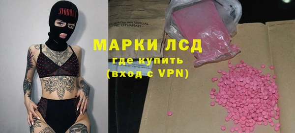 кокаин VHQ Верея