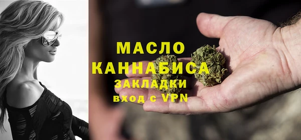 МДПВ Верхний Тагил