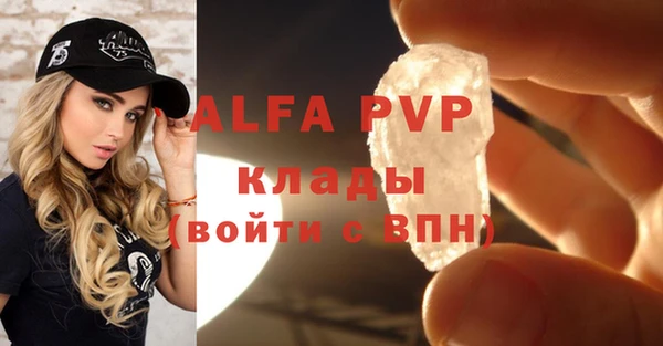 МДПВ Верхний Тагил