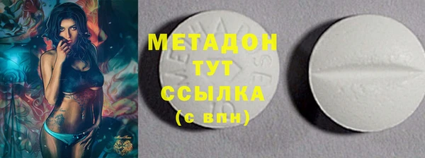 не бодяженный Верхнеуральск
