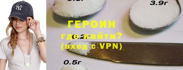 кокаин VHQ Верея