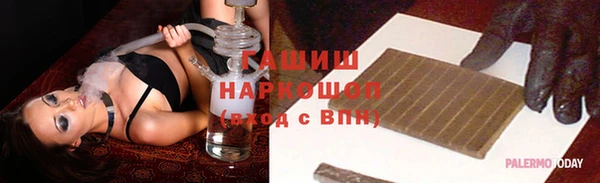 МДПВ Верхний Тагил