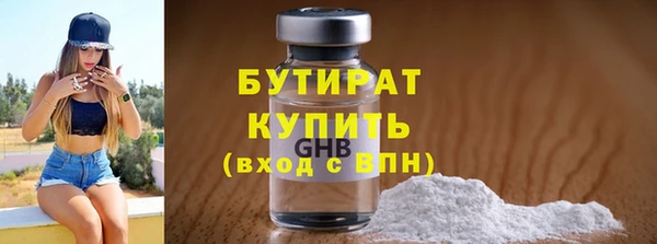 МДПВ Верхний Тагил