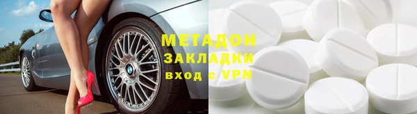 не бодяженный Верхнеуральск