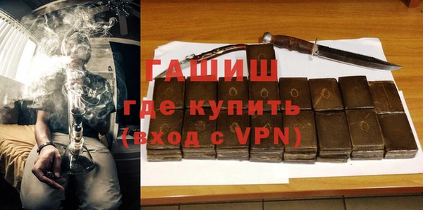 кокаин VHQ Верея