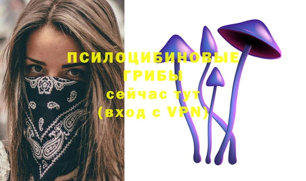 не бодяженный Верхнеуральск
