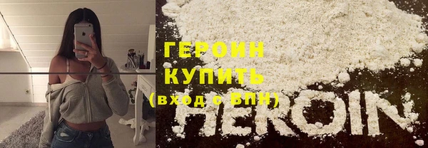 МДПВ Верхний Тагил