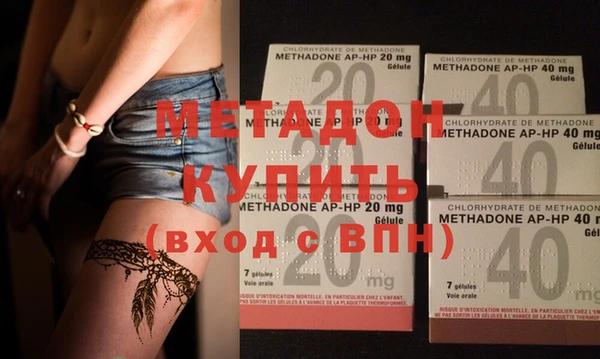 кокаин VHQ Верея
