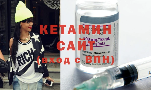 кокаин VHQ Верея
