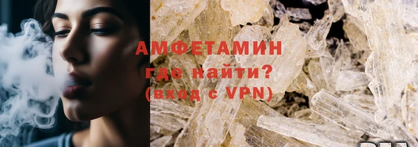 кокаин VHQ Верея