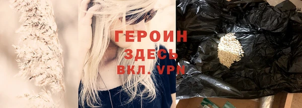 не бодяженный Верхнеуральск
