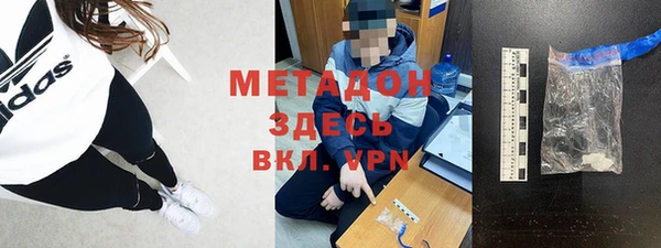 не бодяженный Верхнеуральск