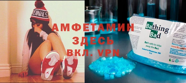 не бодяженный Верхнеуральск