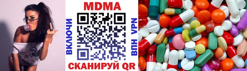 KRAKEN зеркало Кизляр MDMA Molly