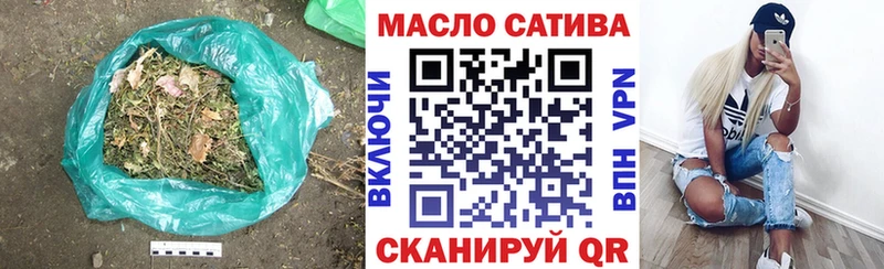 Дистиллят ТГК вейп  Кизляр 