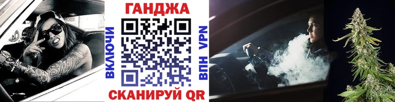 где найти наркотики  Кизляр  Бошки Шишки MAZAR 